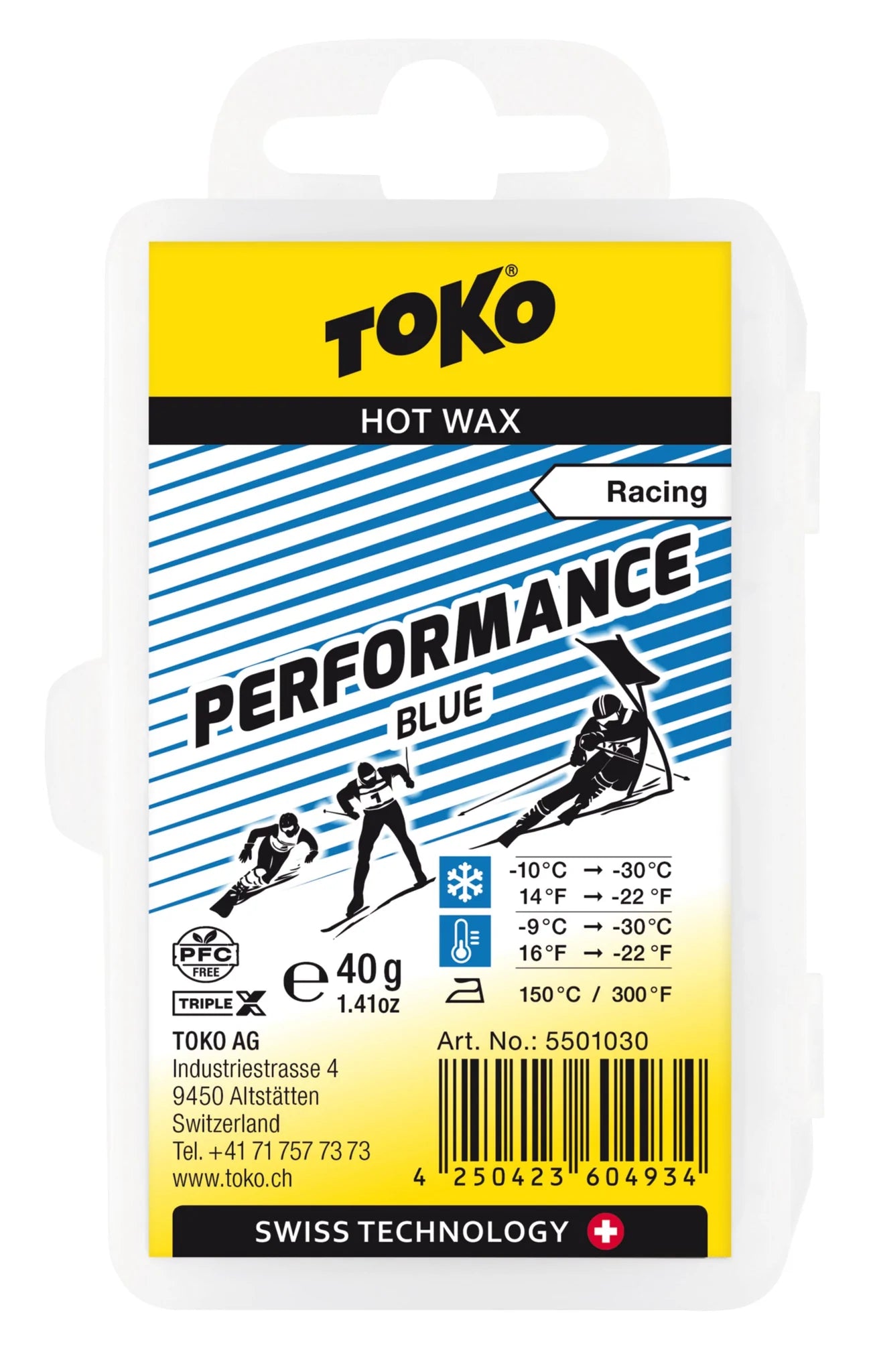 ホルメンコール　HF150g Wax – Page 17